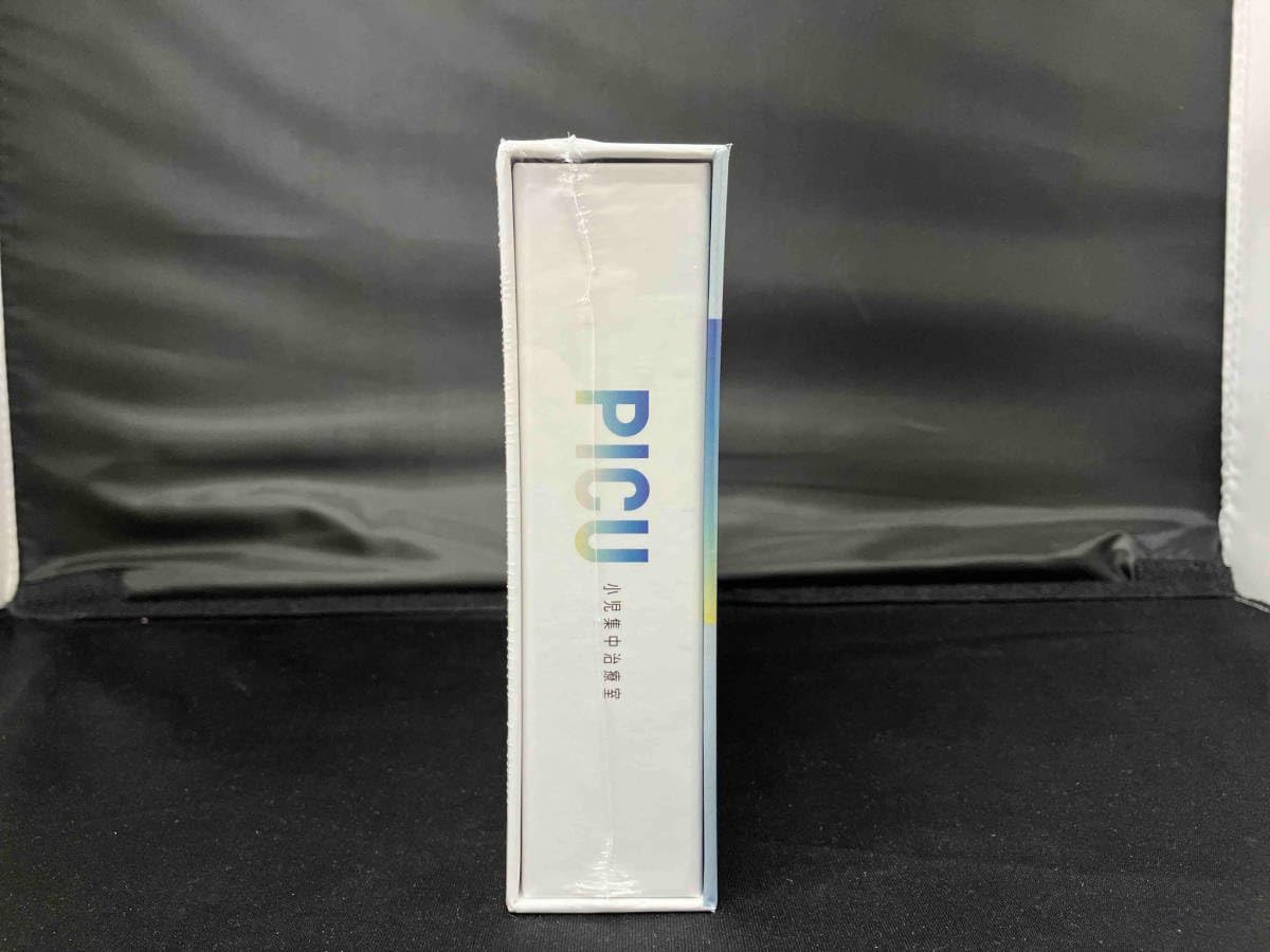 Amazon.co.jp: PICU 小児集中治療室 DVD-BOX 未開封品 : パソコン