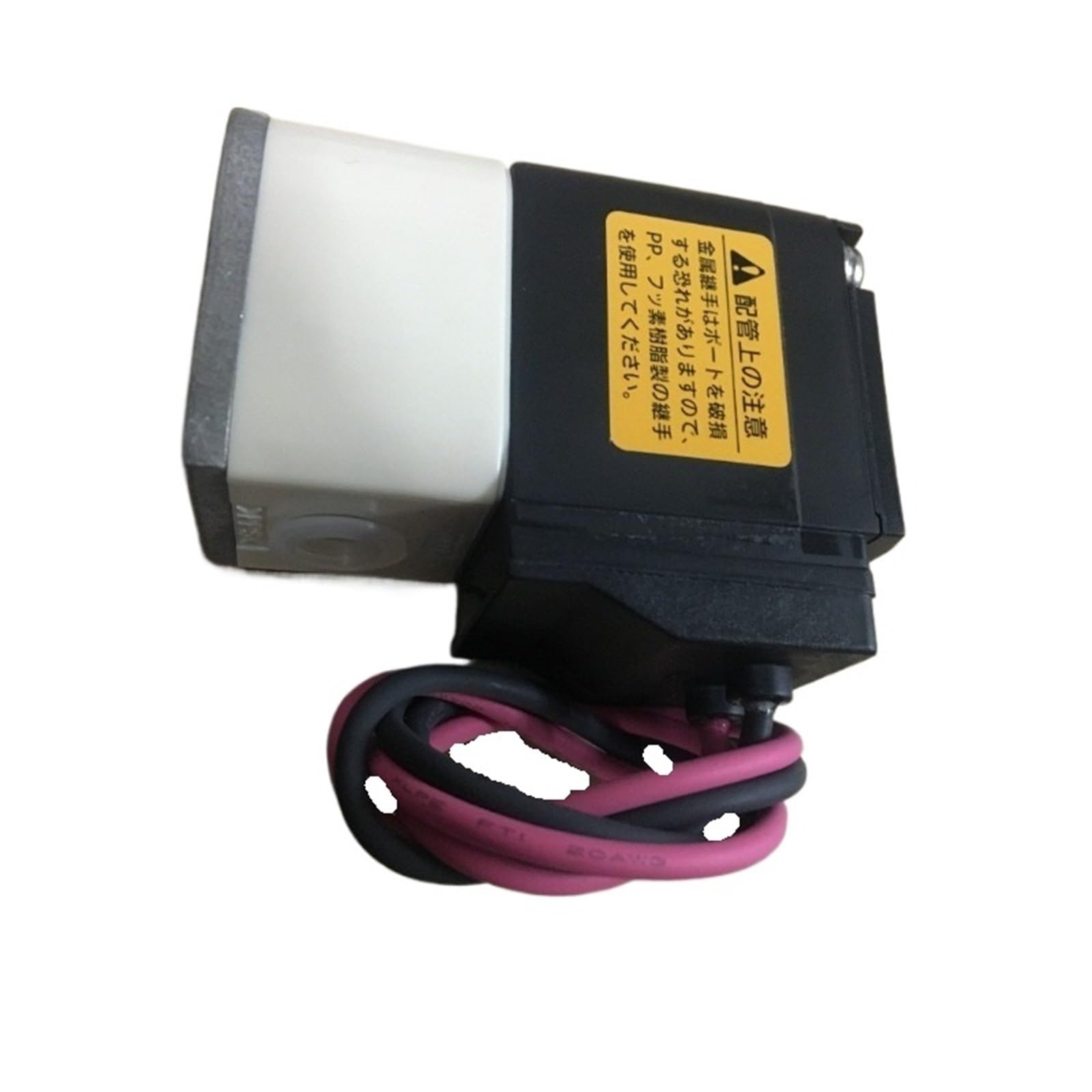 Électrovanne MYB2-6 rénovation de circuit hydraulique pièces anti-corrosives DC24V
