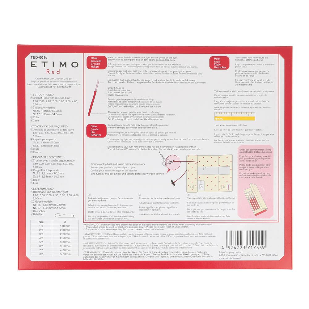 Set di uncinetti Tulip Etimo Red con impugnatura softgrip - 1 pezzo