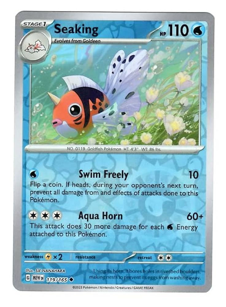 中国 限定 151 ワンリキー コイン 金色 シークレット ポケカ 海外限定】ポケモンカードゲーム151 コイン ラッタ シークレット