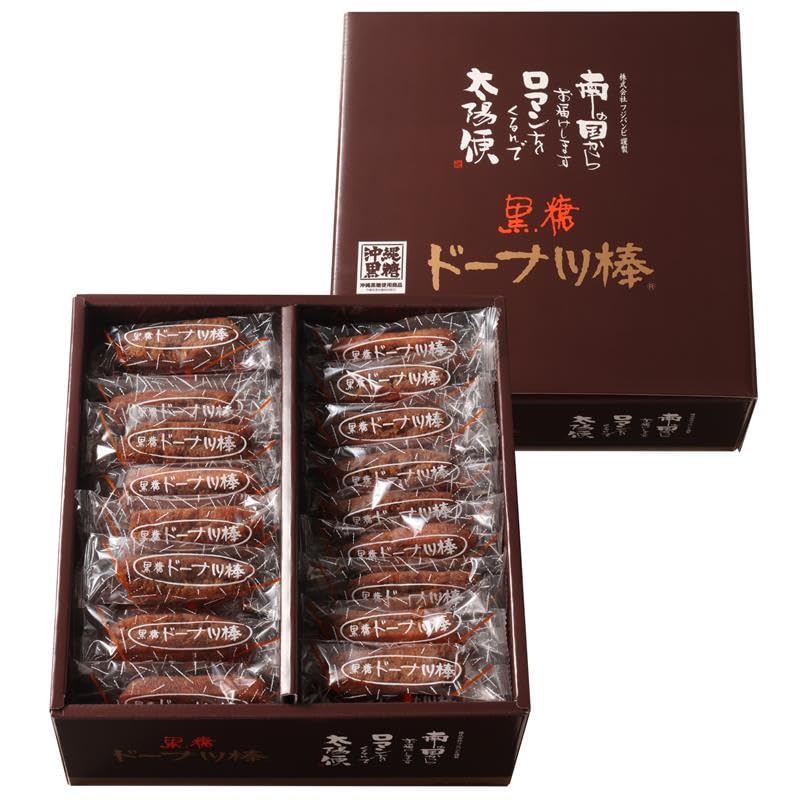 Fujibambi Brown Sugar Donut Sticks, 60 Pieces, Confectionery, Donuts, Souvenir, Snack, Gift, Individually Wrapped
