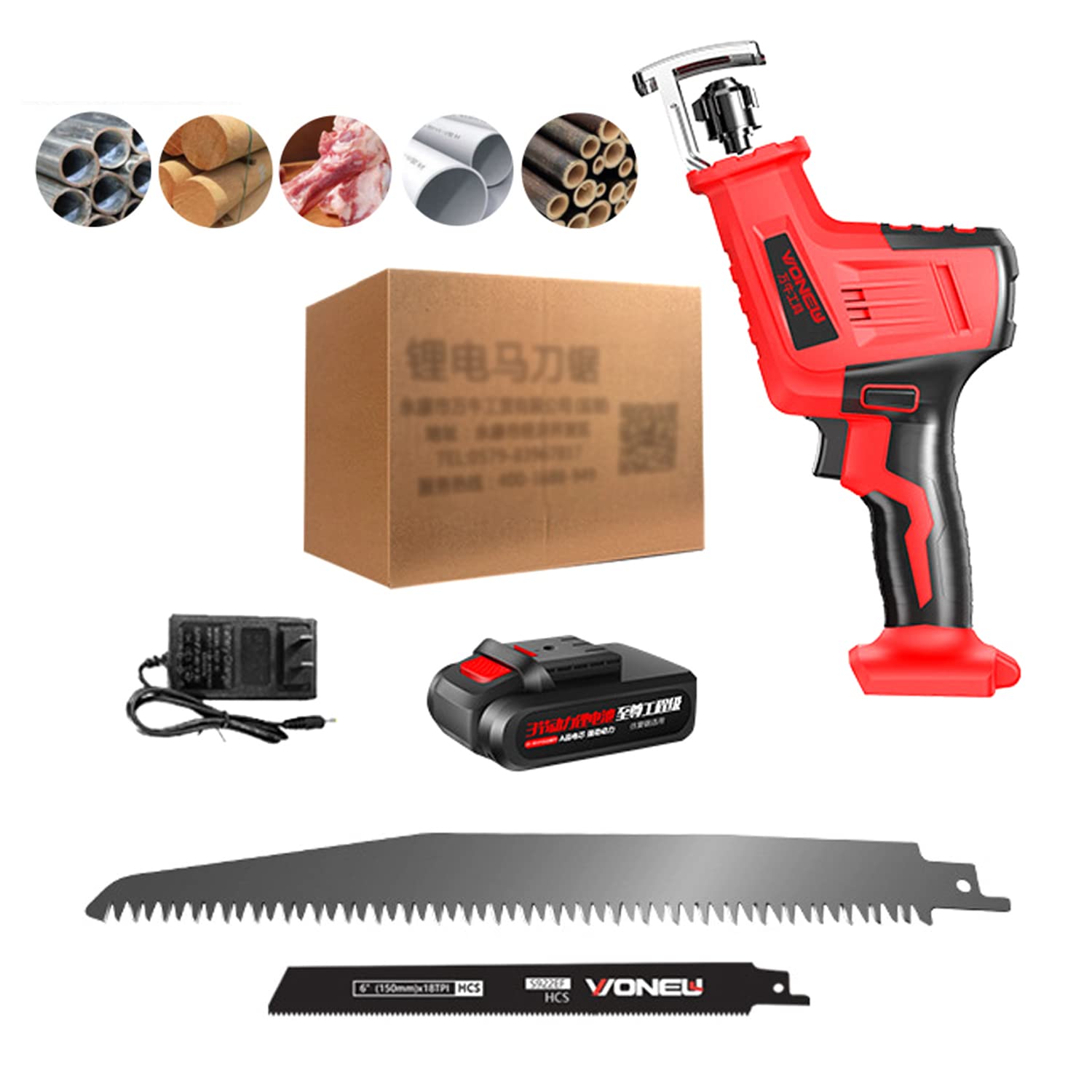 ilbcavne Electric Reciprocating Saw, Cordless Tools 21 V Sawzall for Cutting Wood Metal PVC Pipe Bones Frozen Meat Bamboo(Size:12V+1 battery 1 charger+light saw blade)