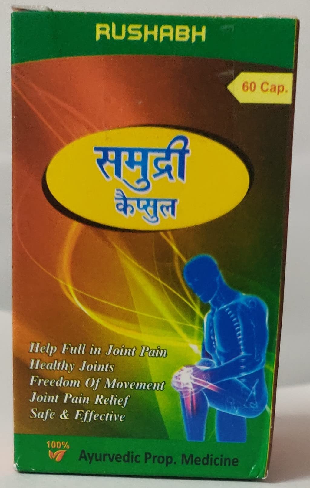 RUSHABH GAHARWAR SAMUDRI CAPSULES (PACK OF 3) EACH OF 60 CAPSULES, TOTAL 180 CAPSULE (B0BS72T354) Amazon Price History, Amazon Price Tracker