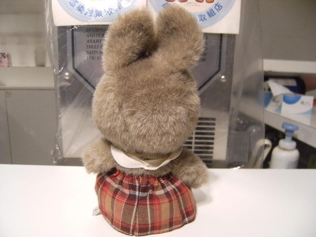 Amazon.co.jp: 当時物 サンアロー 製品 ソネット ウサギ ぬいぐるみ