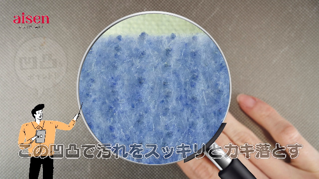 酒器土　アイラーセン s2466_wh_1200x1200_20250219.