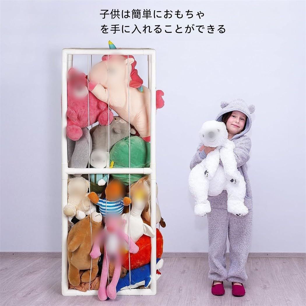 Amazon.co.jp: xixining ぬいぐるみ 収納 ぬいぐるみケース 棚 人形