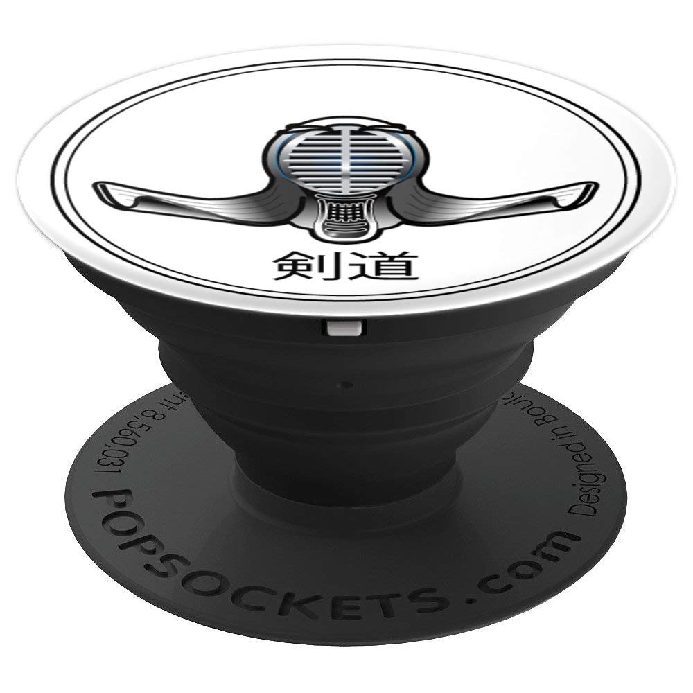 Kendo Shinai Martial Arts Kenjutsu Swordsmanship