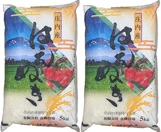 「はえぬき」無洗米10kg 令和7年産