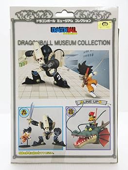 Amazon.co.jp: KM-4199 フィギュア ミュージアム コレクション