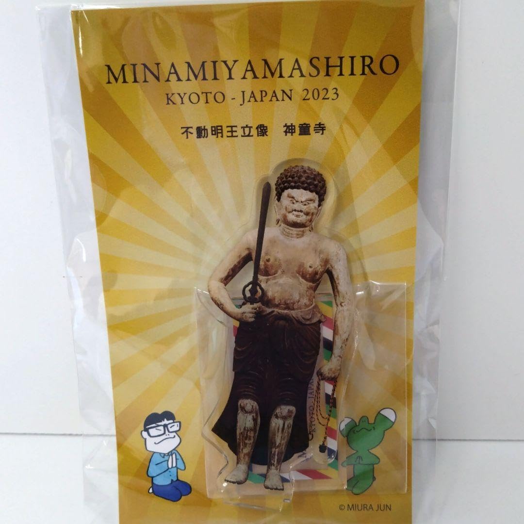 Amazon.co.jp: 不動明王 アクリルスタンド (南山城の仏像) アクスタ