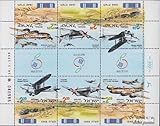 Avions de combat 1998. Prophila Collection Israël 1471-1473 Petite feuille (sortie complète) estampillée 1998 avions de combat (timbres pour collectionneurs) militaire/chevalier