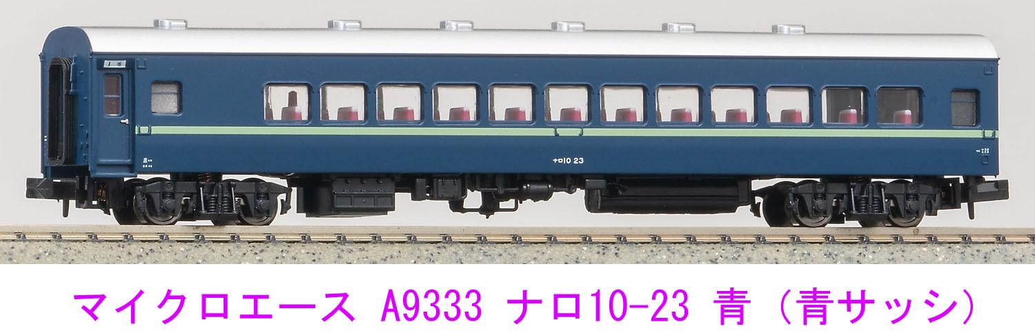 ろさ10口 ゴミ箱 ダストボックス 屋外 おしゃれ 木目調 外用 アルミ 腐らない