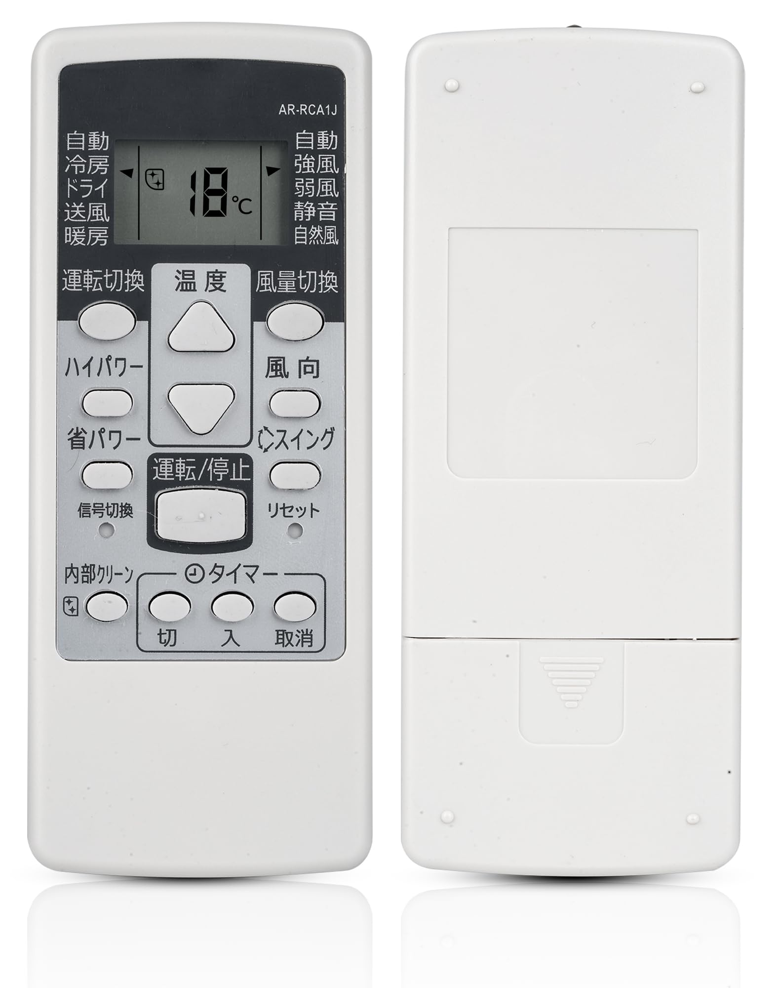 Amazon.co.jp: エアコンリモコン 富士通 AR-RCA1J エアコン リモコン