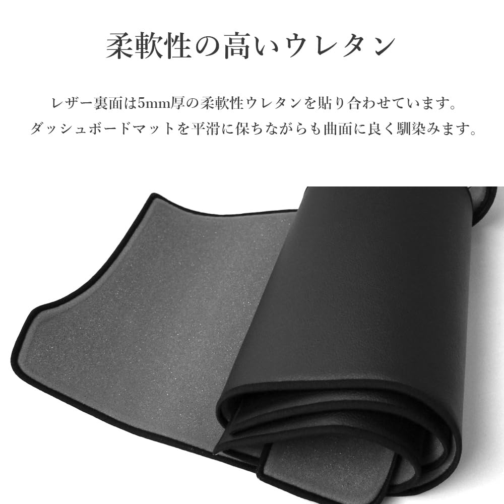 Amazon | goldleaf エルグランド対応ダッシュボードマット 日本製 E52