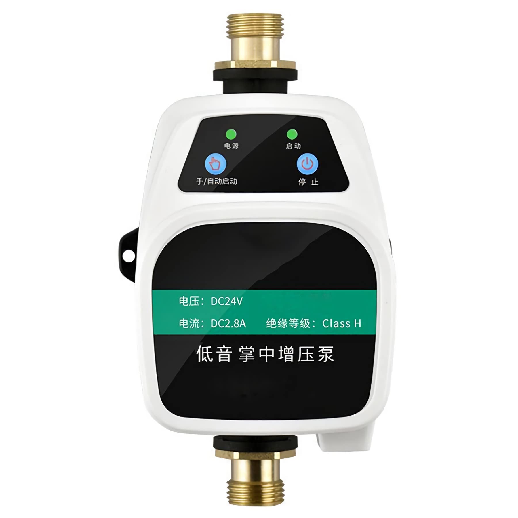 Bomba De Presión De Agua El Hogar Silenciosa DC 24V para Aspersores Ducha Cocina Jardín Booster Fría Y Caliente Añadir Refuerzo De Agua Automática Agua Caldera De Pared Doméstica,95w/100kpa