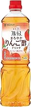 Mitsukan Commercial Fruitis Maroya Apple Vinegar Drink, 33.8 fl oz (1,000 ml) (6 times Concentrated Type), Drink Vinegar