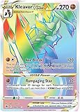 Titan Cards