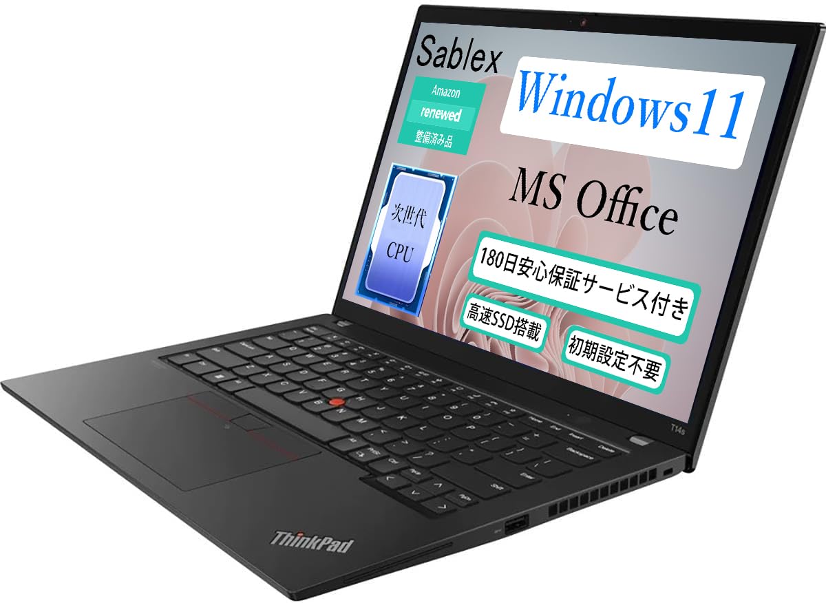 Amazon.co.jp: 【整備済み品】レノボ Lenovo ThinkPad T14S Gen2 14 