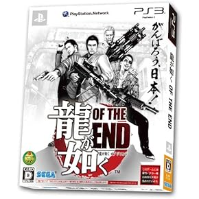 ソフト(プレステ３) プレステ3 ソフトセット PlayStation3 - PS3 ソフトセットの通販