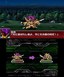 お客様イメージ