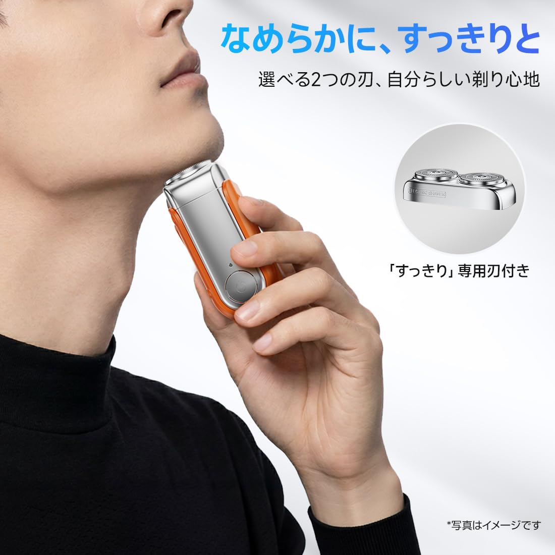 小動物用品 SANKO 小動物 組み立て C62 イージーホーム エボ 80WH 白