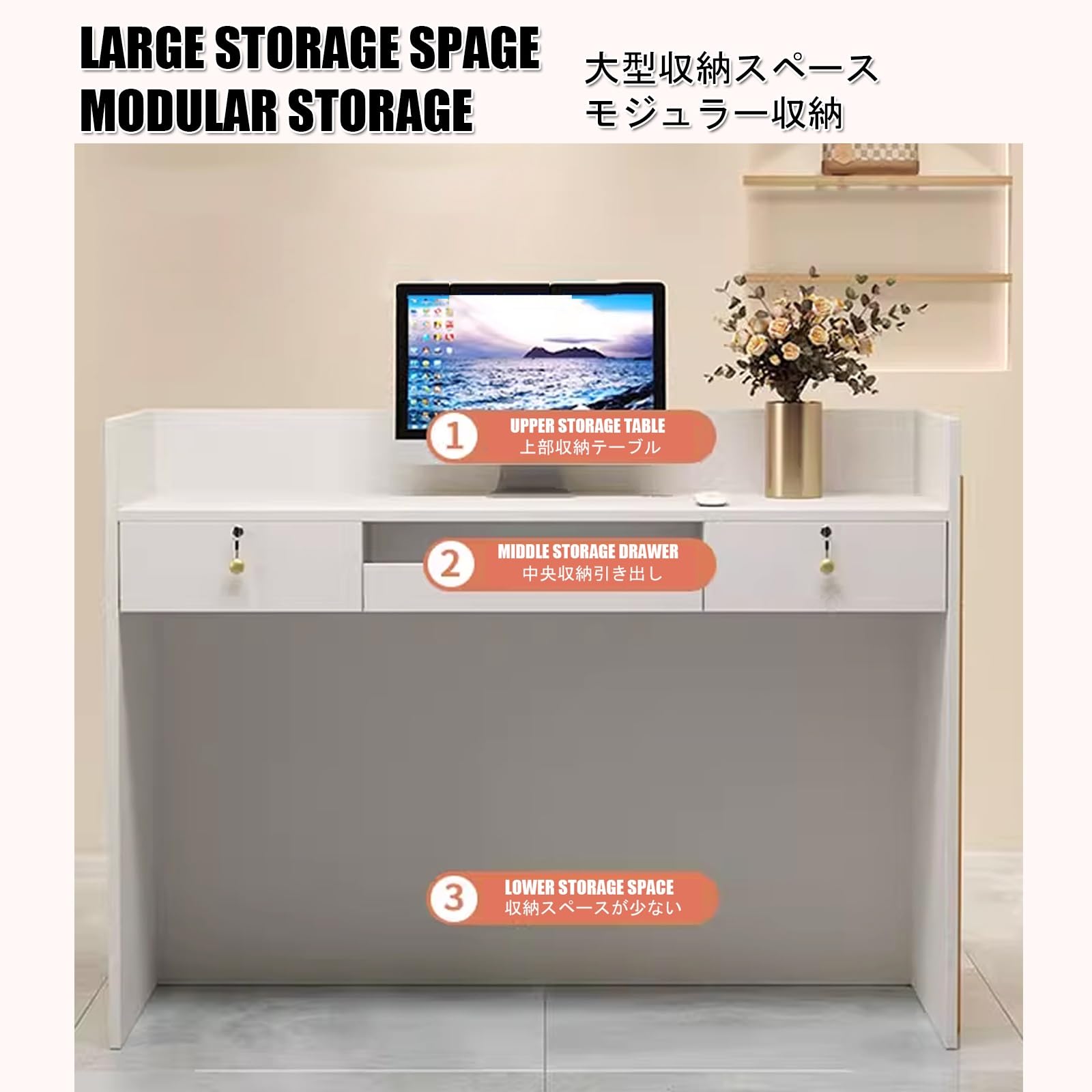 Moderno banco reception con contenitore, elegante tavolo da ufficio e banco cassa per la vendita al dettaglio, bancone anteriore per ingresso e uso commerciale (60 cm)