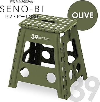 Amazon.co.jp: トレードワン(TRADE ONE) 踏み台 折りたたみ椅子