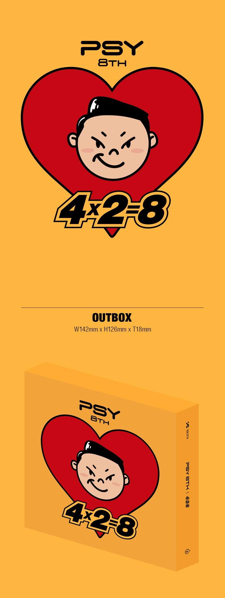 Amazon.com: 8Th 4X2=8