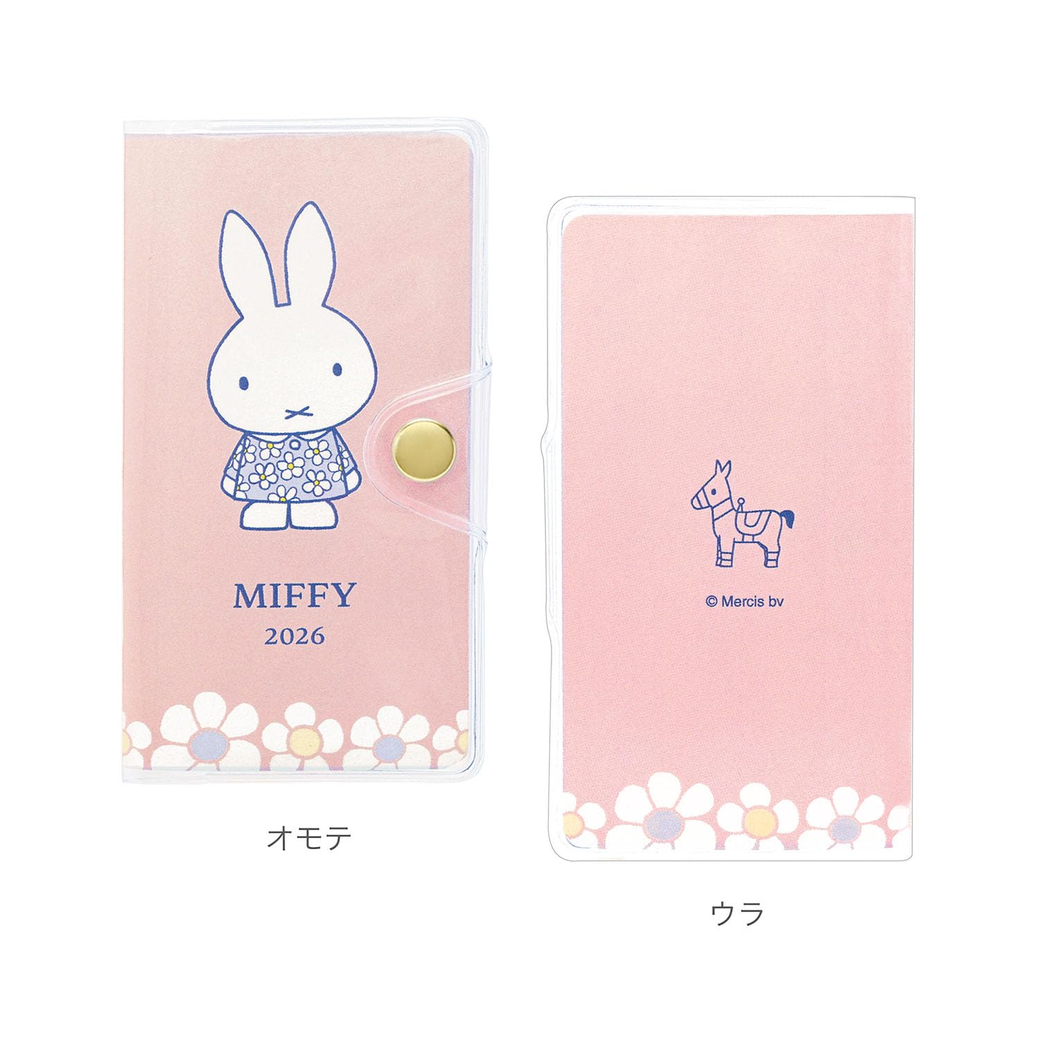 Amazon.co.jp: クツワ 手帳 ミッフィー 家族手帳 2026年 プチ