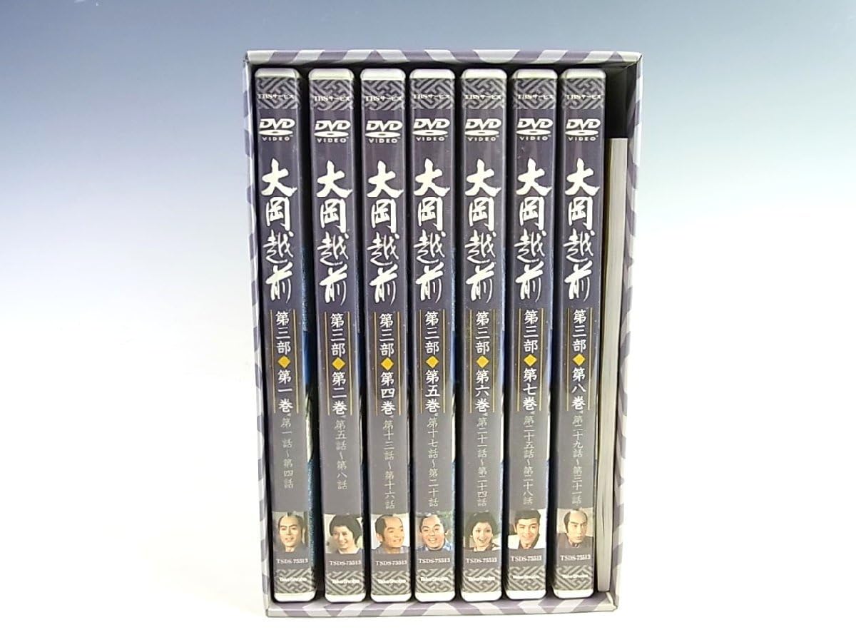 【希少】 大岡越前 第二部 DVD-BOX 第22話収録版 Amazon.co.jp: 大岡越前 第二部 [DVD] : 加藤剛, 竹脇無我, 片岡