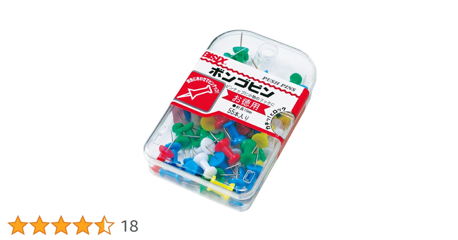Amazon | ミツヤ ピン ボンゴピン 55本入り 5色込 BX2-3-AS Amazon | ミツヤ ピン ボンゴピン 55本入り 5色込 BX2-3-AS