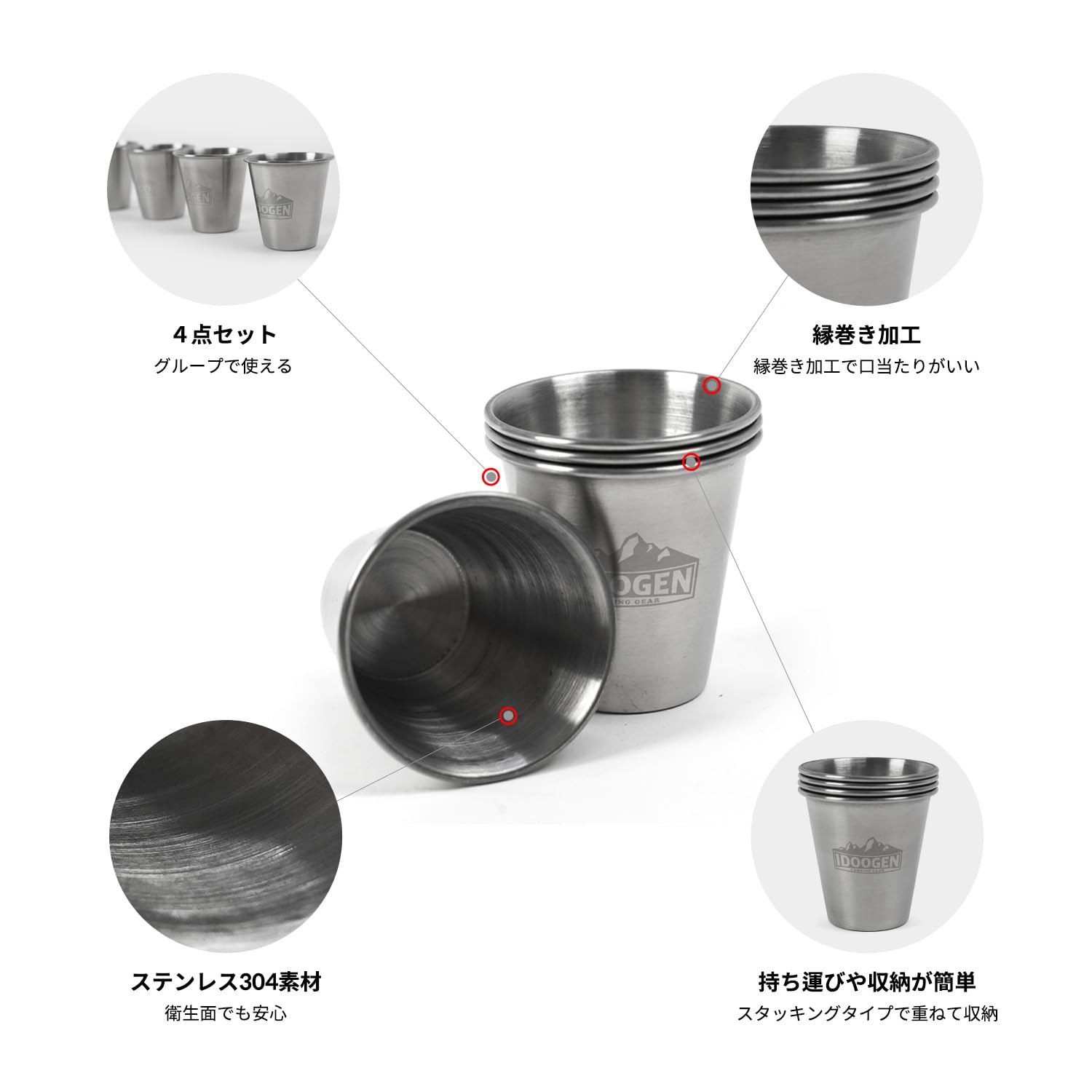 Amazon.co.jp: IDOOGEN キャンプ コップ 軽量 アウトドア カップ