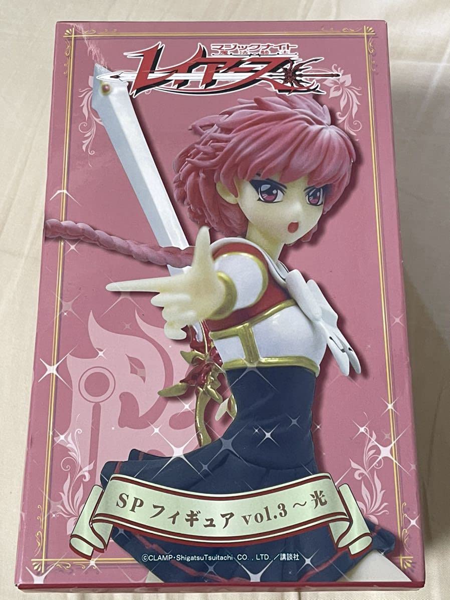 未開封 魔法騎士レイアース SPフィギュア vol. 1 龍咲 海