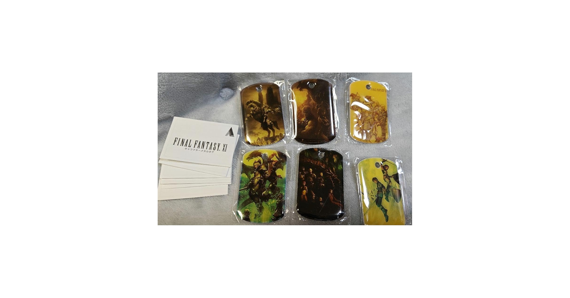 Amazon | FF11 ヴァナフェス ランダムディールガチャ メタルタグ 全6種 Amazon | FF11 ヴァナフェス ランダムディールガチャ メタルタグ 全6種