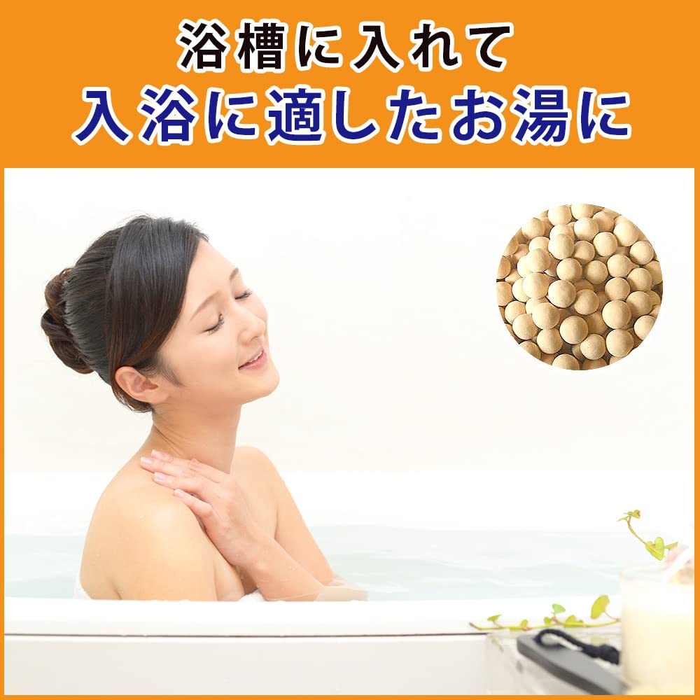 Amazon | 梅研本舗 マイナスイオンセラミックボール 13mm前後 1kg