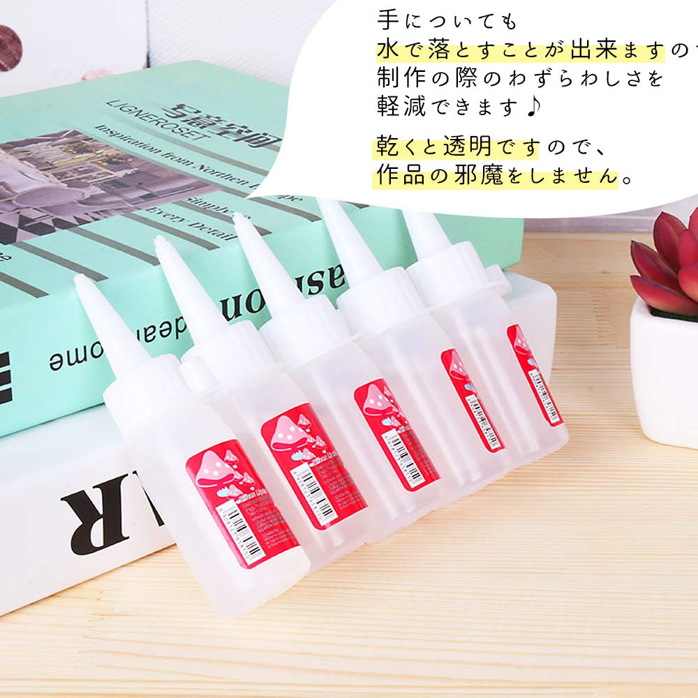 Amazon.co.jp: (moin moin) 接着剤 ボンド 透明 ラテックス ドール