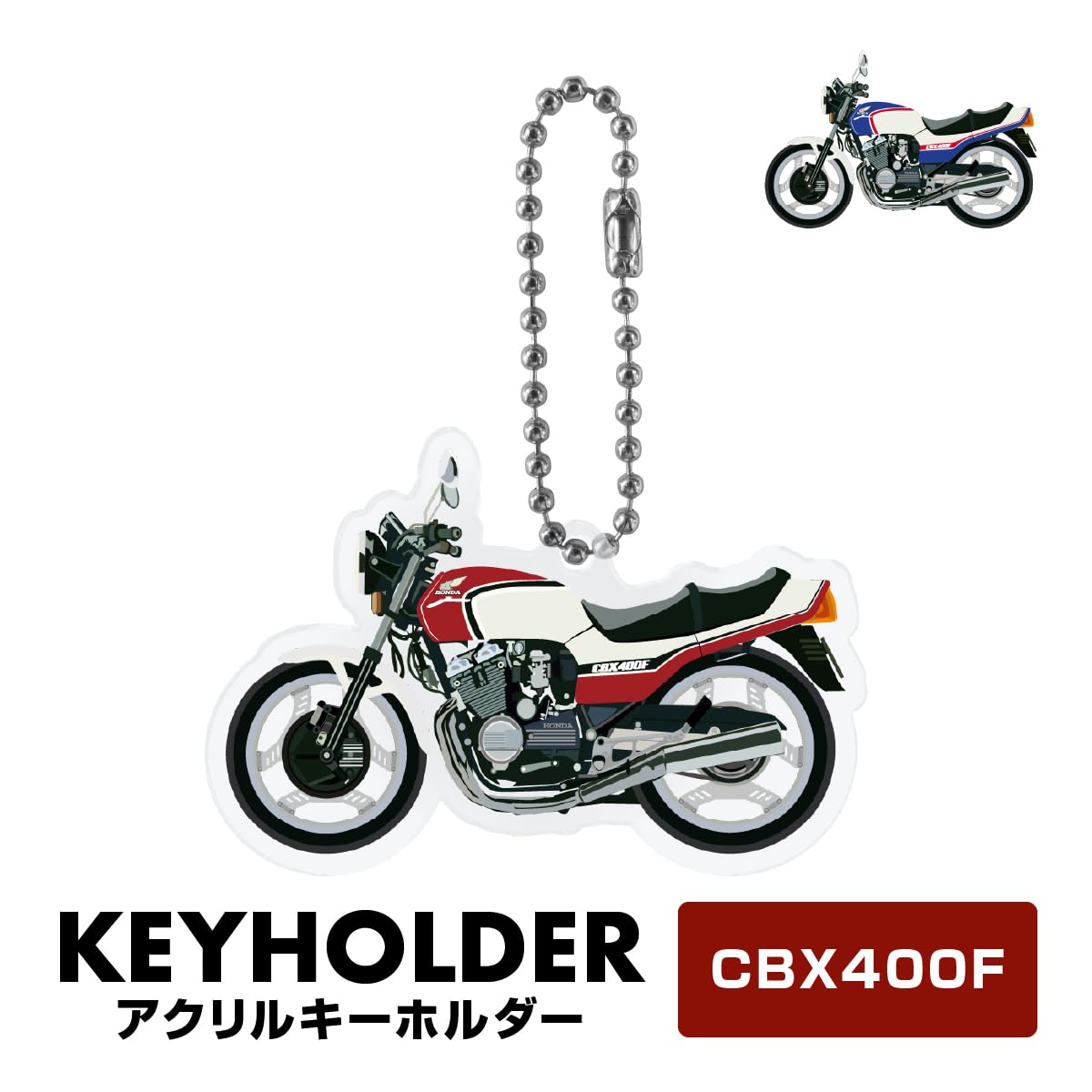 HONDA CBX400F キャブレター ホルダー ホンダ [M-250521-61] キャブレターKIT CR26φ CBX400F | すべての商品 PMC公式オンラインショップ