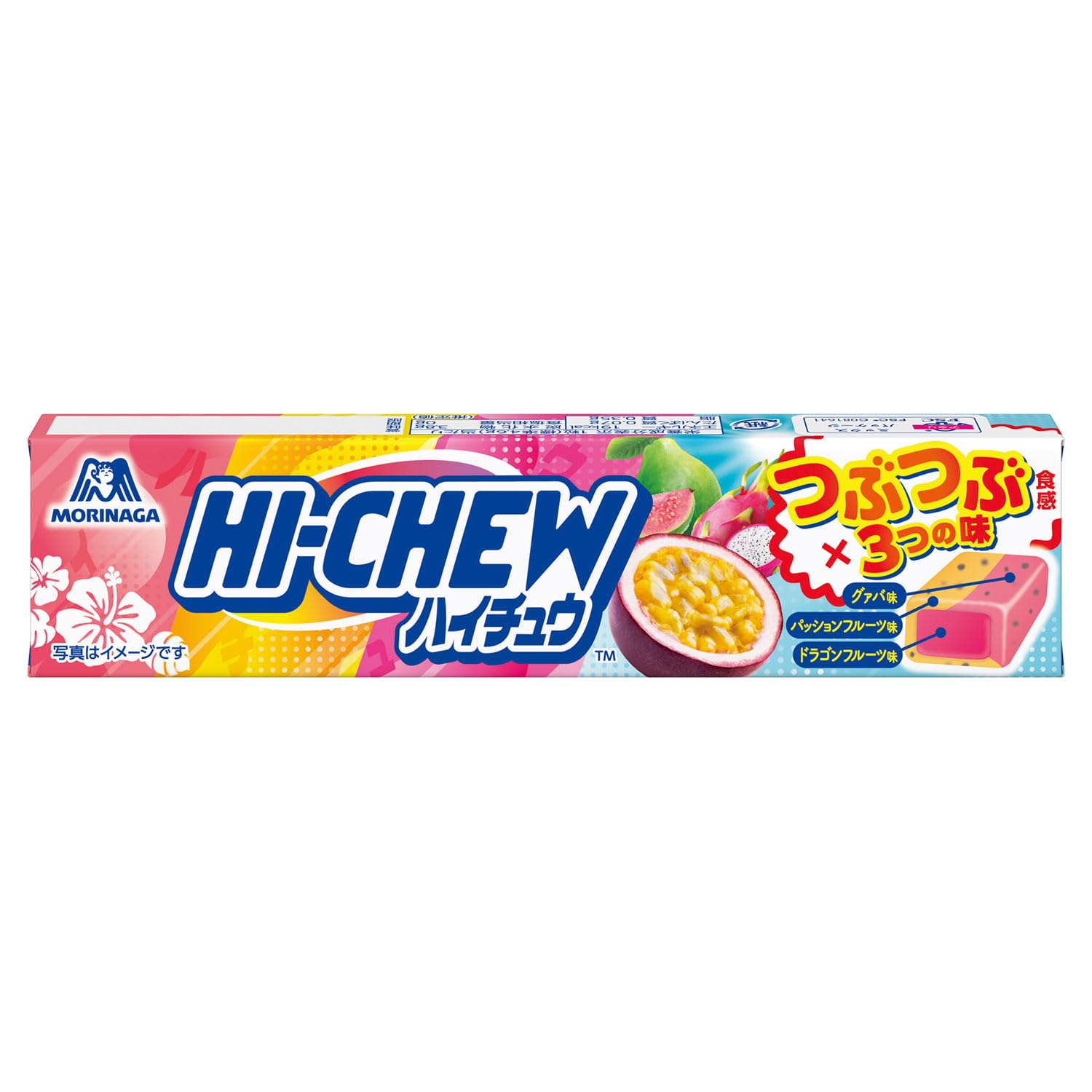 Amazon.co.jp: 森永製菓 ハイチュウ＜つぶつぶトロピカルミックス＞ 12