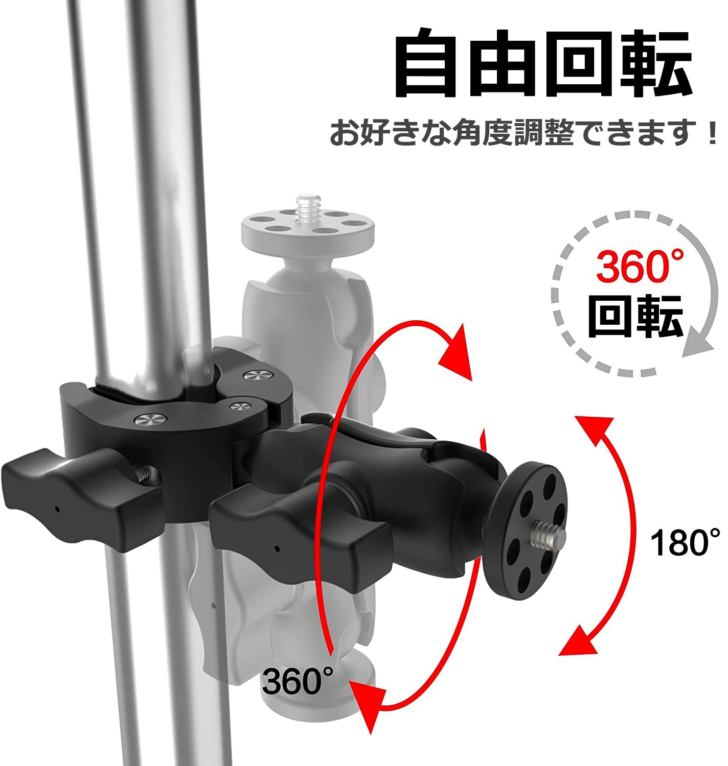 Amazon.co.jp: 【Taisioner】スーパークランプ 360°回転 角度調整