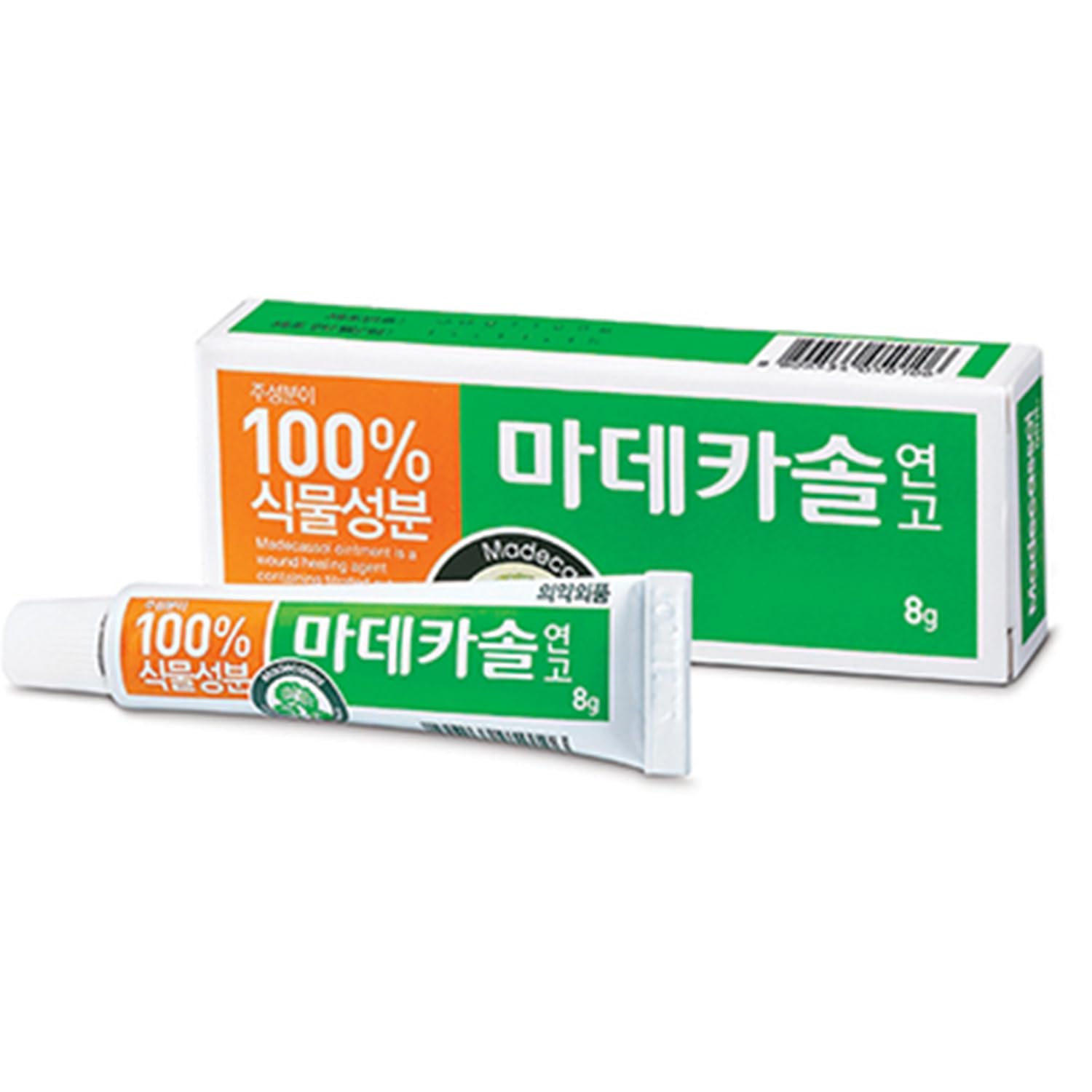 MADECA Derma Madecassol Care Ointment 8g – Wound Healing Cream for Skin Repair, Hydration & Protection – Moisturizing and Skin Restoration.