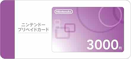 Amazon.co.jp: ニンテンドープリペイドカード3000円 : ゲーム