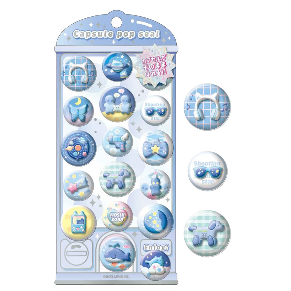 Amazon.co.jp: カミオジャパン ステッカー CAPSULE POP SEAL ほしくず
