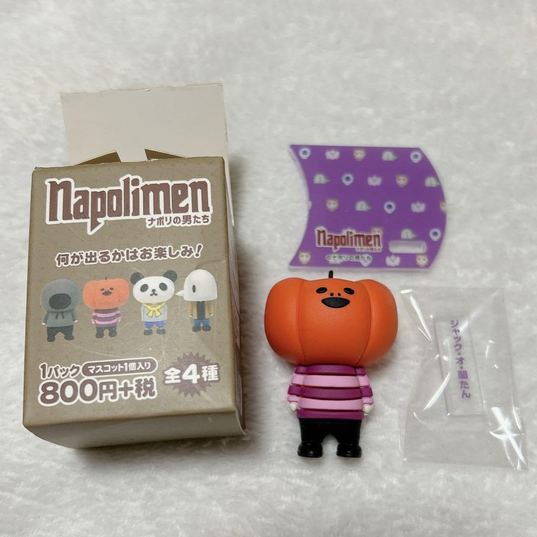 Amazon.co.jp: ナポリの男たち ジャック・オ・蘭たん ラバーマスコット 