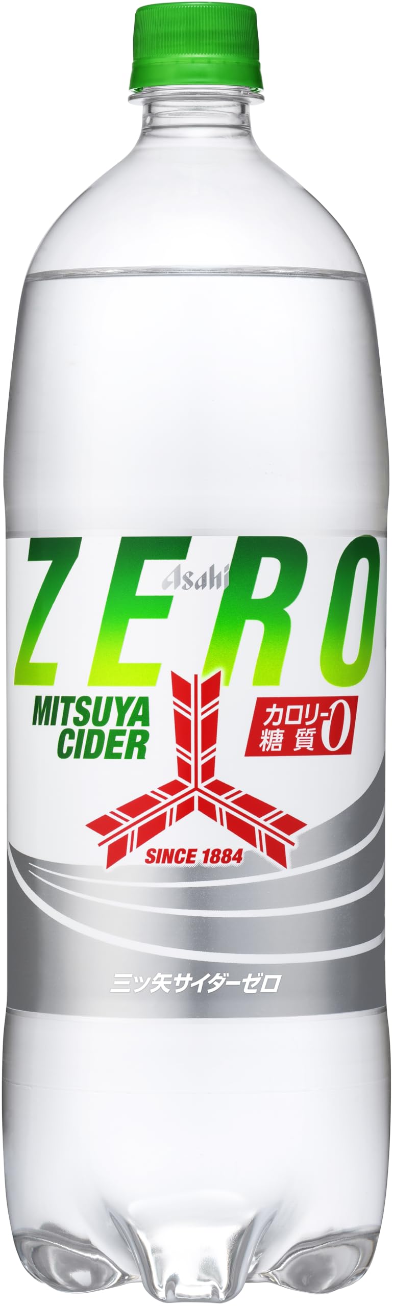 アサヒ 三ツ矢サイダーZERO 1500ml×8本 ゼロカロリー