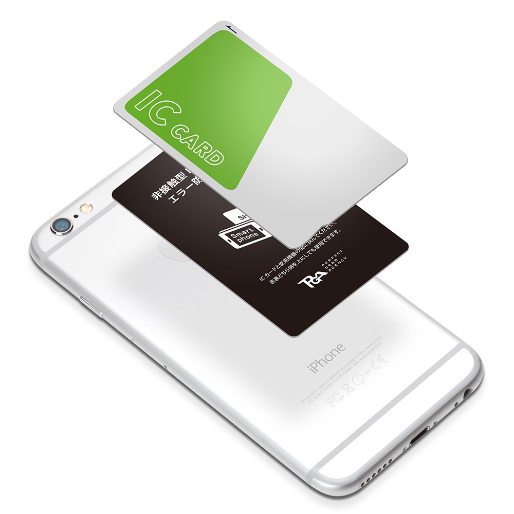 ㊙のみ交通系ICカード Yahoo!オークション -「交通カード」の落札相場・落札価格