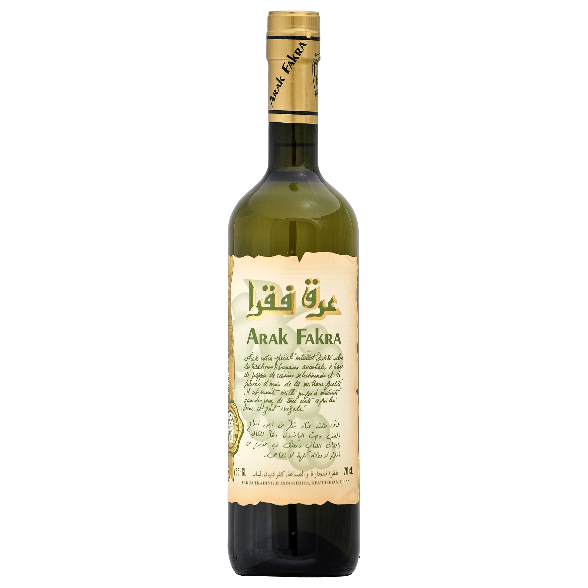Arak Fakra