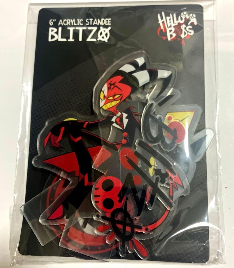 Amazon.co.jp: ブリッツ ヘルヴァボス アクリルスタンド ブリッツ