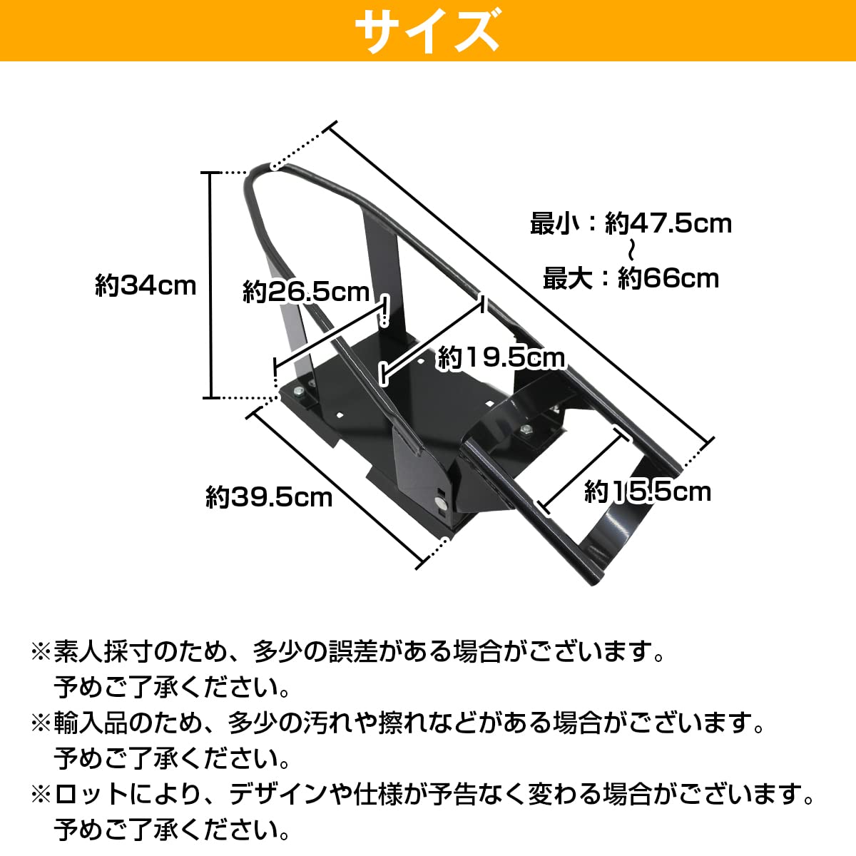Amazon.co.jp: バイク用 フロントホイールチョック ホイールクランプ