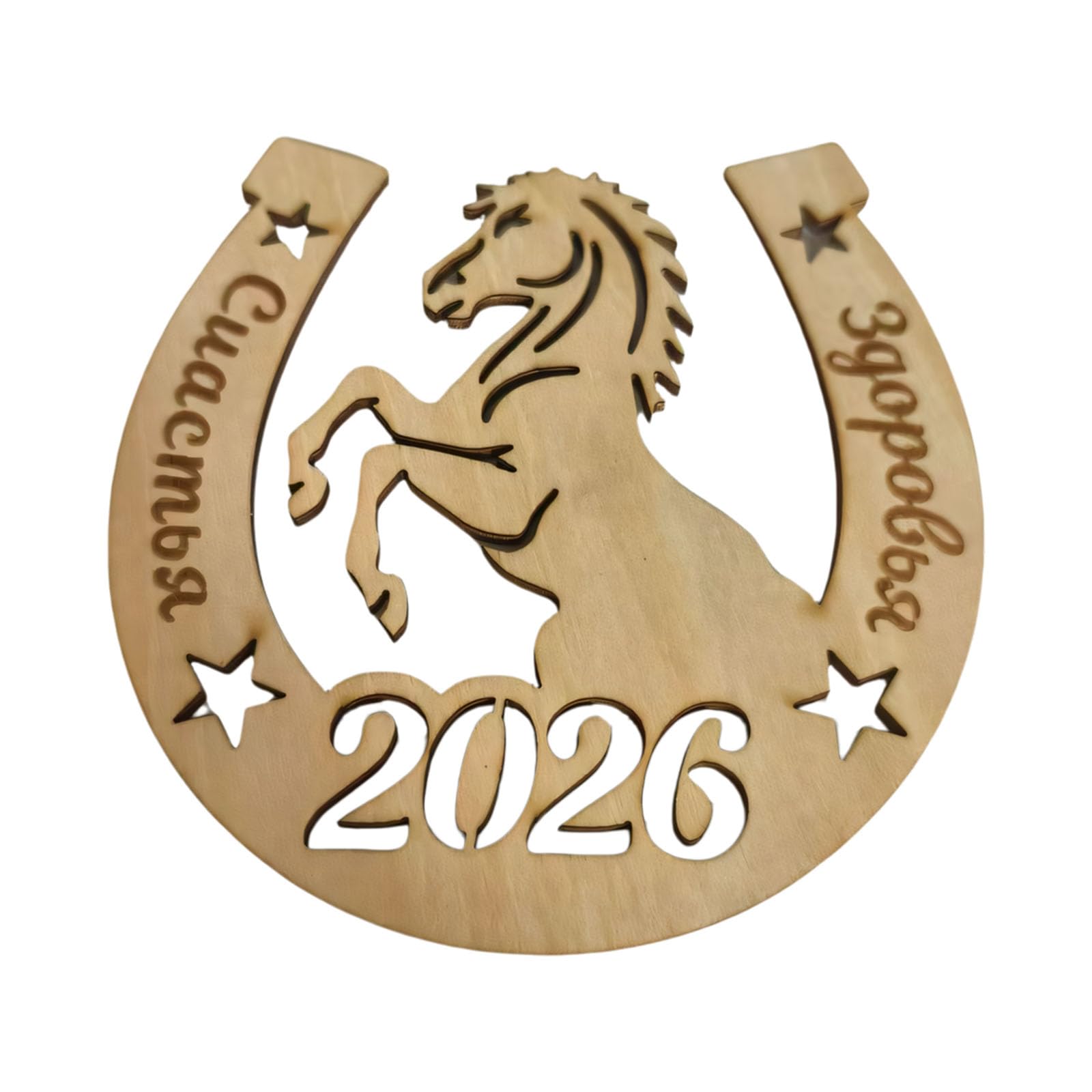 2026 Year of Horse Chinese Wooden Fridge Magnet New Year Refrigerator Sticker Commemorative Horseshoe Decors Natural Wood Fridge Decors