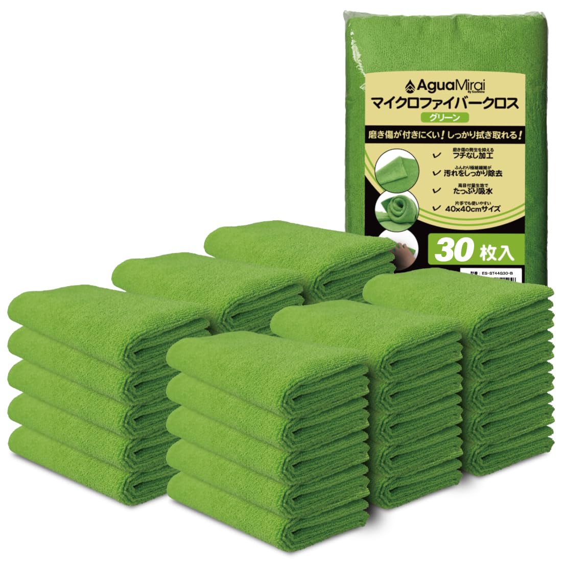 Amazon.co.jp: AguaMirai(アグアミライ) 【フチ無し加工